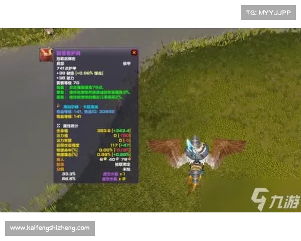 魔兽世界猎人锻造武器攻略