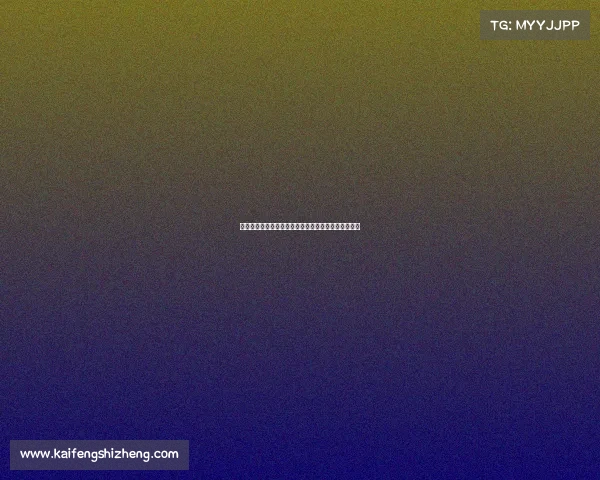 电子竞技能收高中生吗吗上电竞能不能拿到高中毕业证